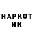 КЕТАМИН VHQ yiguanas812