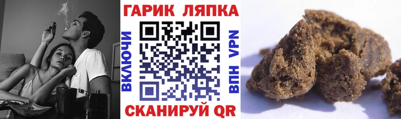 blacksprut ССЫЛКА  Красково  Гашиш Изолятор 