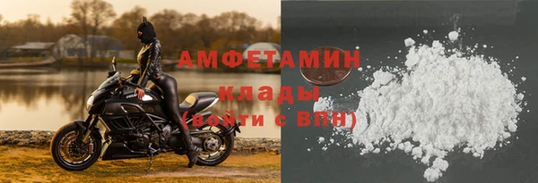 а пвп мука Липки