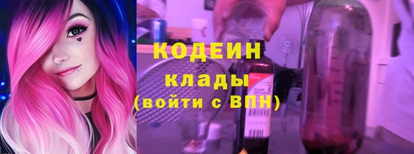 экстази Лиски