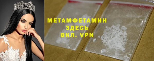 экстази Лиски