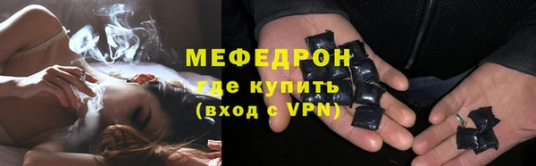 а пвп мука Липки