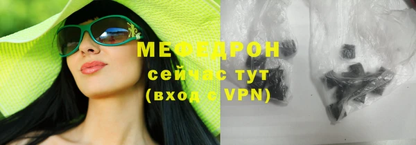 экстази Лиски