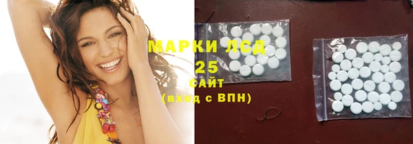 экстази Лиски