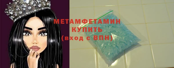 экстази Лиски