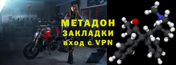 экстази Лиски