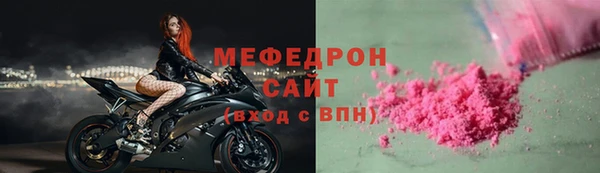 экстази Лиски