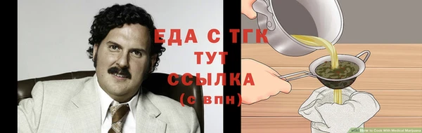 а пвп мука Липки