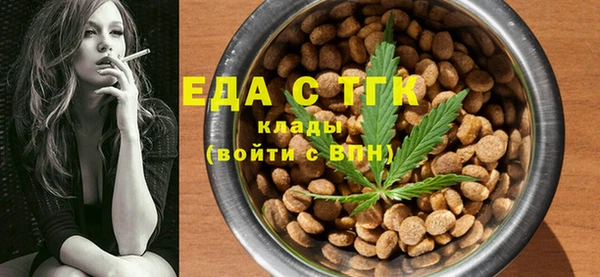 а пвп мука Липки