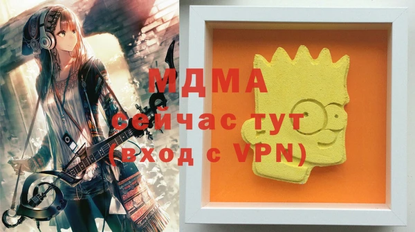 а пвп мука Липки