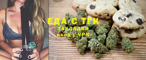 а пвп мука Липки