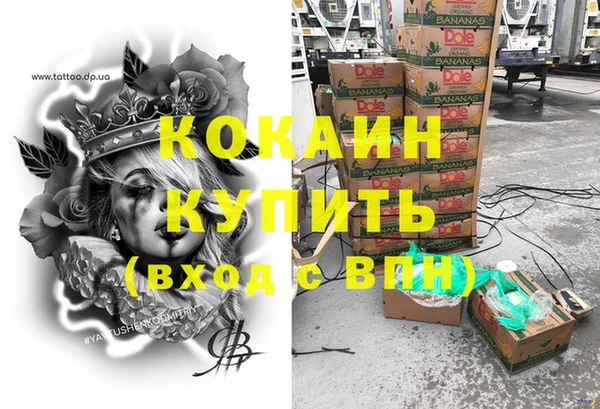 мяу мяу мука Санкт-Петербург