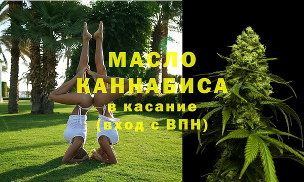 а пвп мука Липки