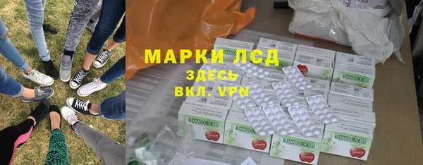 а пвп мука Липки