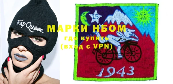 экстази Лиски