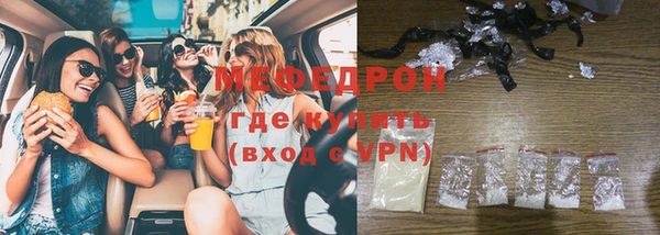 экстази Лиски