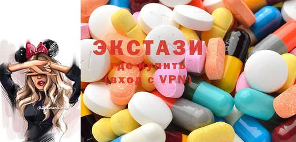 экстази Лиски