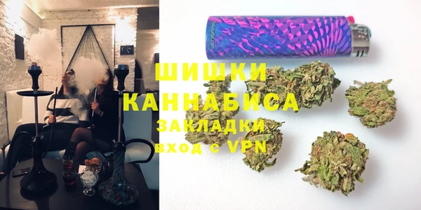 мяу мяу кристалл Лихославль