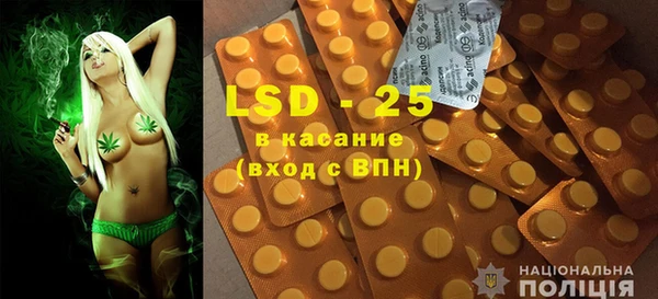 а пвп мука Липки