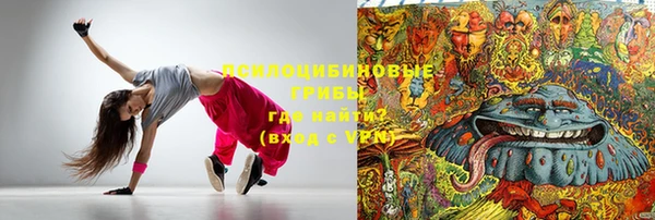экстази Лиски