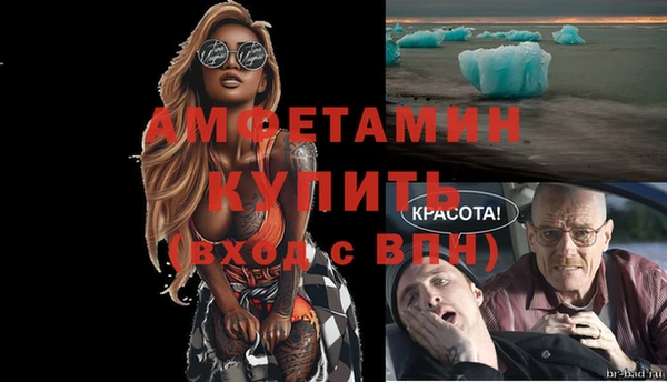 а пвп мука Липки