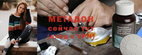 СК Новосибирск