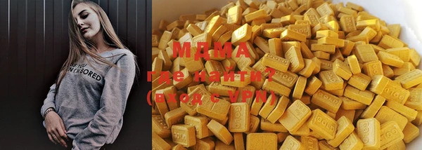 а пвп мука Липки