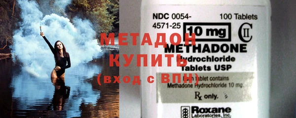 экстази Лиски