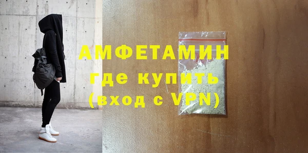 экстази Лиски