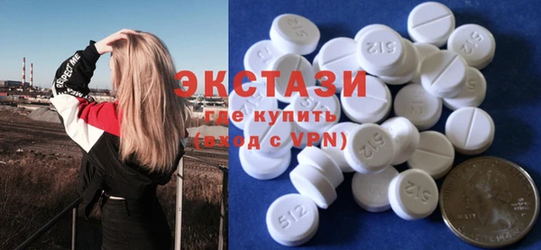 а пвп мука Липки