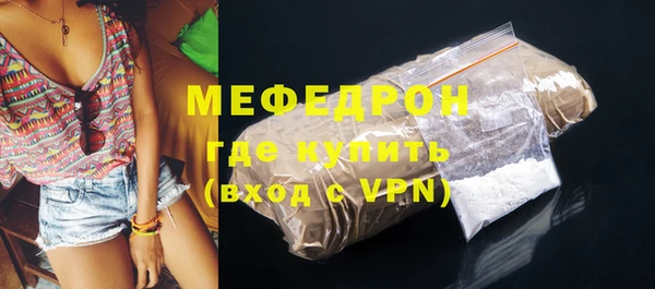 экстази Лиски